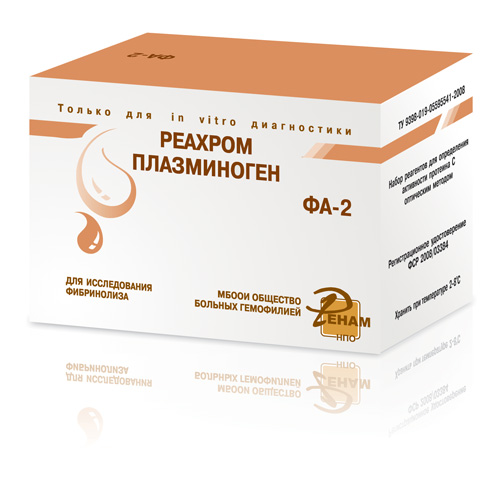 ЭМКО РЕАХРОМ-Плазминоген (ФА-2) Реагенты #1