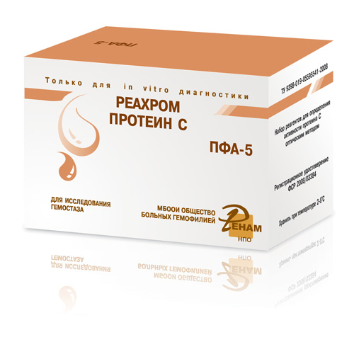 ЭМКО РЕАХРОМ-Протеин С (ПФА-5) Реагенты #1